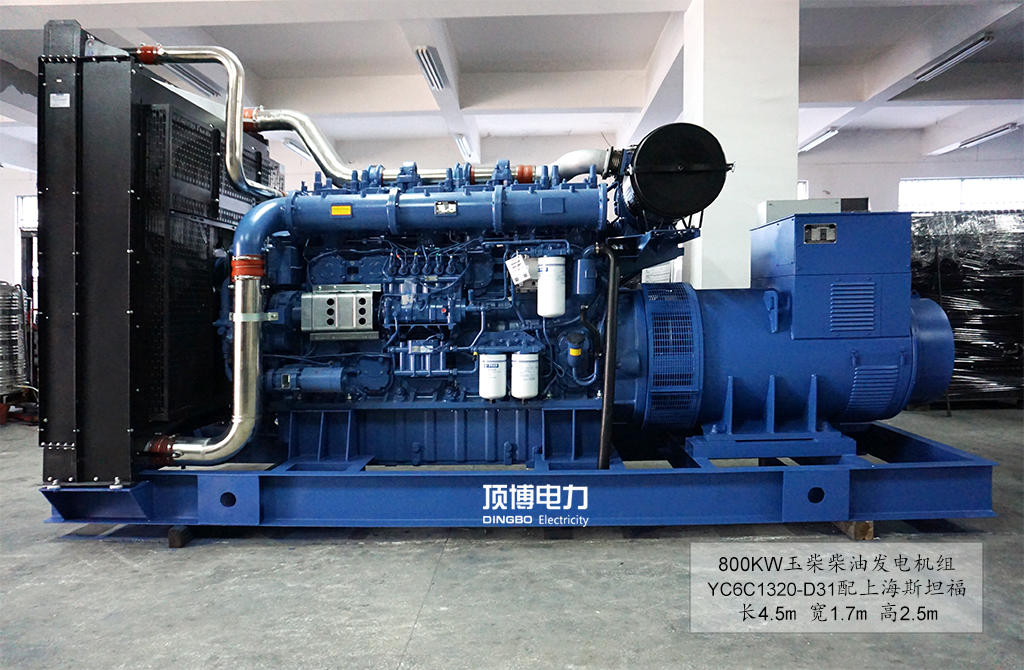 800kw玉柴柴油发电机（YC6C1320-D31）主要技术参数
