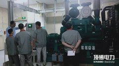 注意！低负荷运行柴油发电机组会发生这些危险讯号！